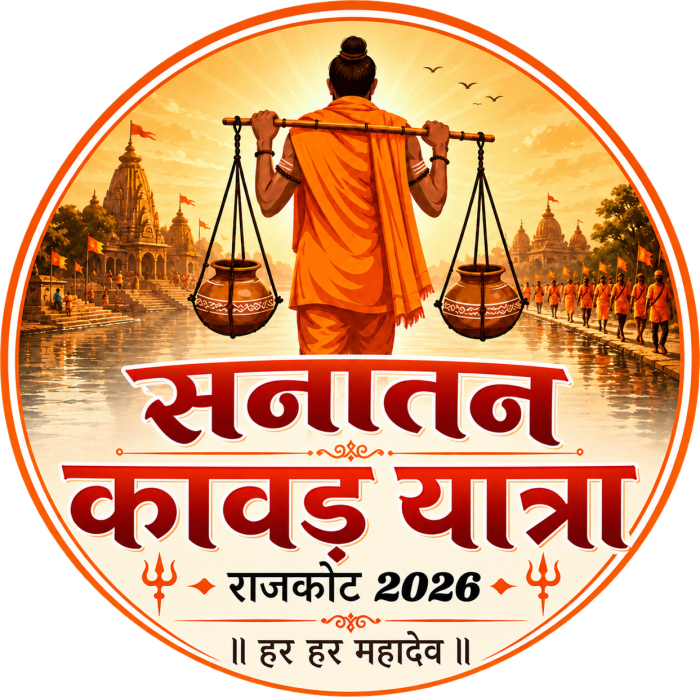 Sanatan Kavad Yatra – Rajkot 2026
